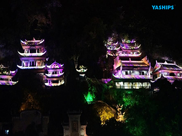 Yunqiu Mountain Landscape Lighting